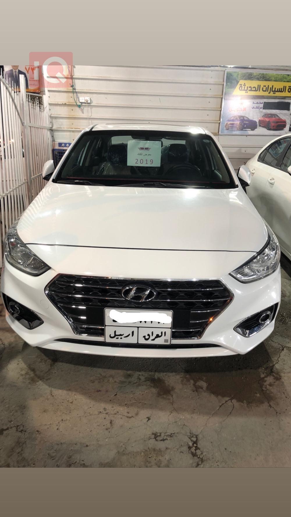 هیوندای ئەکسنت